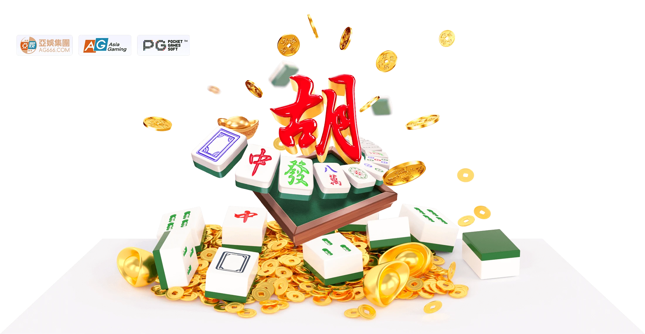PG电子麻将牌面与数字主题展示